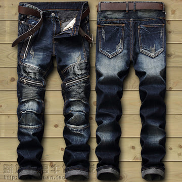 Smart Hip Hop Slim Fit Distressed Stretch Ripped Men's Jeans