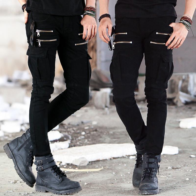 Designer Pilot Style Skinny Slim Stretch Jeans