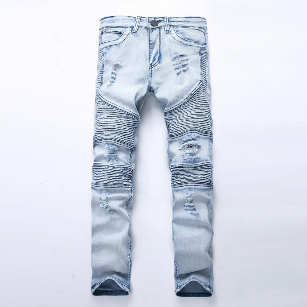 Designer Pilot Style Skinny Slim Stretch Jeans Sold Out