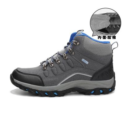 High Ankle Breathable Running, Training & Fitness Sneakers